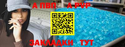 мяу мяу мука Тверь
