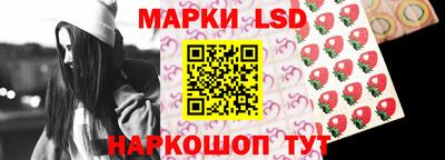 кристаллы Тара