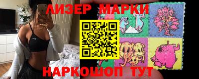 мяу мяу мука Тверь