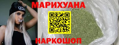 гашиш Татарск