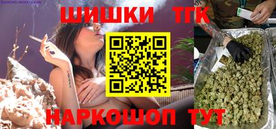 мяу мяу мука Тверь
