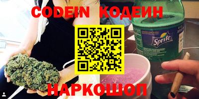 гашиш Татарск