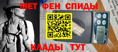 гашиш Татарск