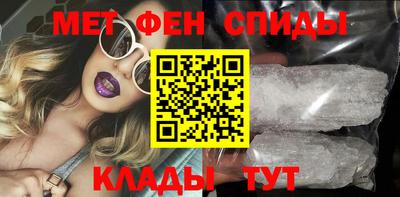 гашиш Татарск