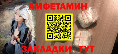 мяу мяу мука Тверь
