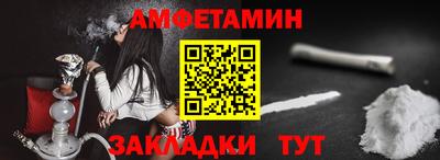 гашиш Татарск