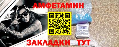 гашиш Татарск