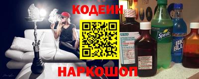 гашиш Татарск